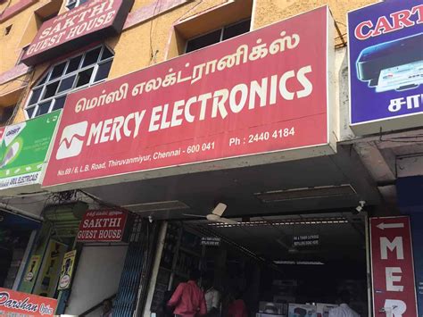 mercy electronics medavakkam